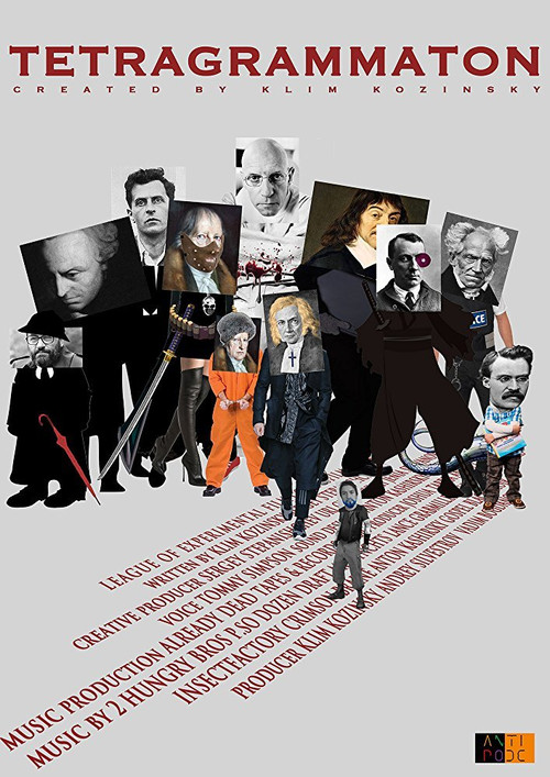 Tetragrammaton Poster