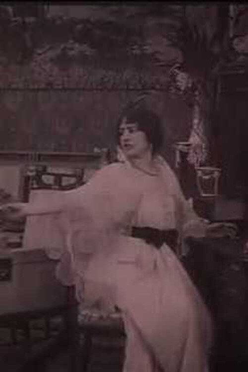 Love that Kills Poster