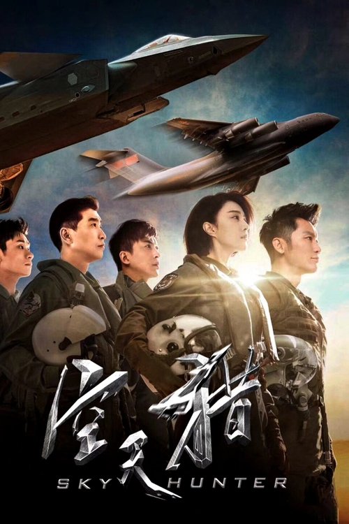 Sky Hunter Poster