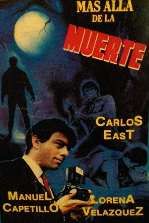 Ghosts Who Love Too Much Poster