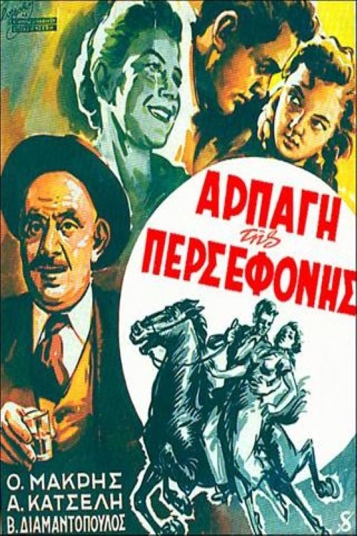 The Abduction of Persephone Poster