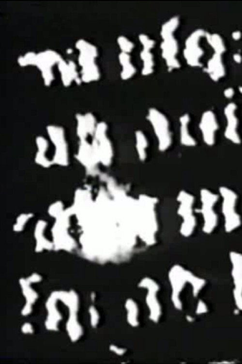 Moxon’s Mechanick Exercises  or the Doctrine of Handy-Works Applied to the Art of Printing Poster