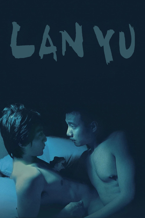 Lan Yu Poster