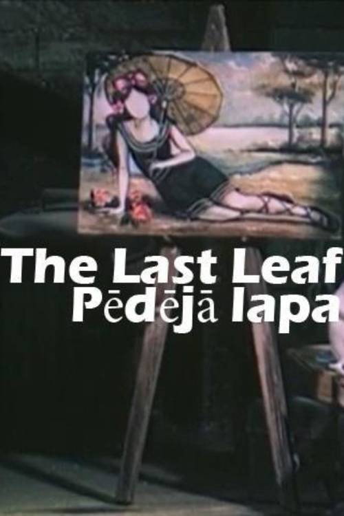 The Last Leaf Poster