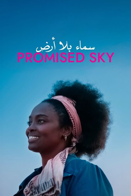 Promised Sky Poster
