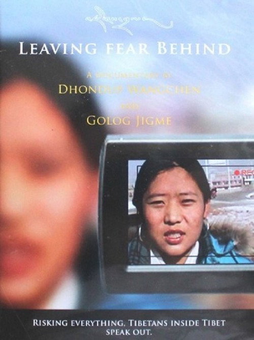 Leaving Fear Behind Poster