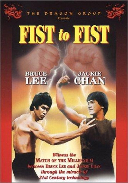 Fist to Fist Poster