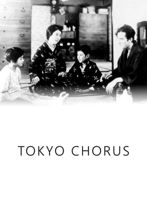 Tokyo Chorus Poster