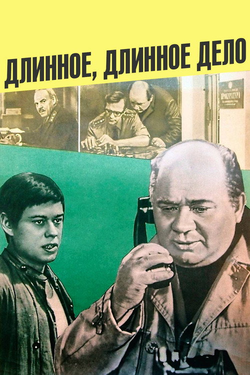 A Long, Long Case... Poster