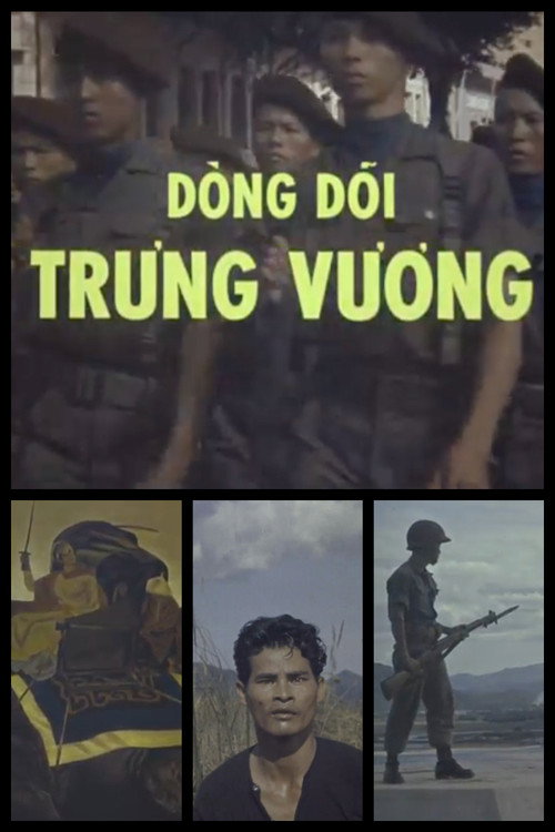 Descendants of Hai Ba Trung Poster