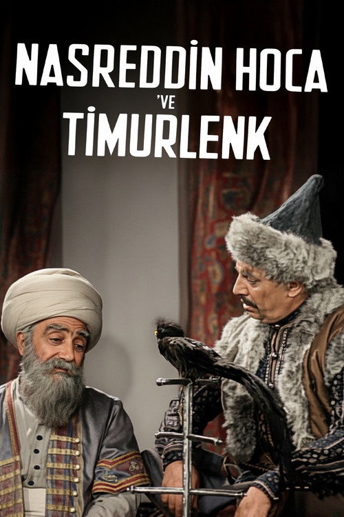 Nasreddin Hodja and Tamerlane Poster