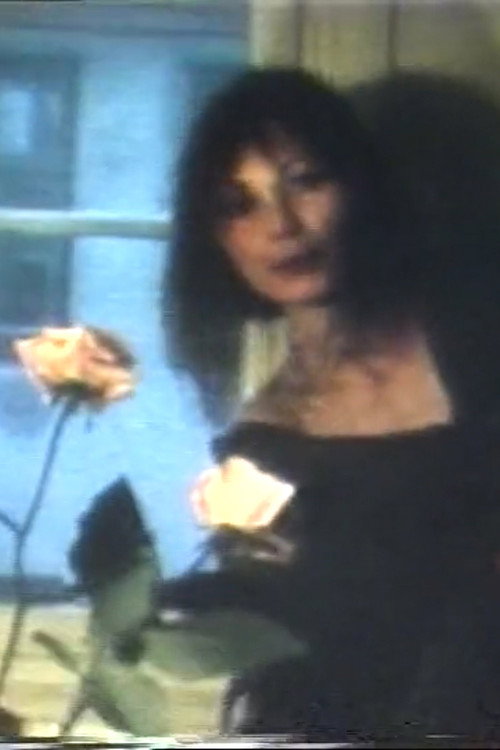 The Girl with the Green Dress (The Female Christ I) Poster