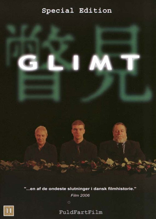 Glimpse Poster