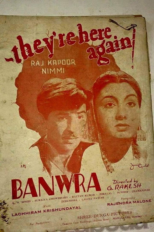Banwra Poster