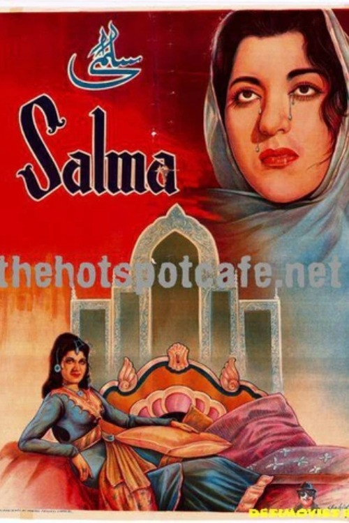 Salma Poster