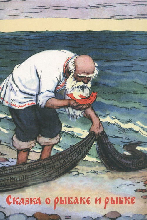 The Tale of the Fisherman and the Goldfish Poster