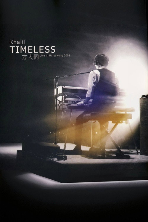 Khalil Timeless - Live in HK 2009 Poster