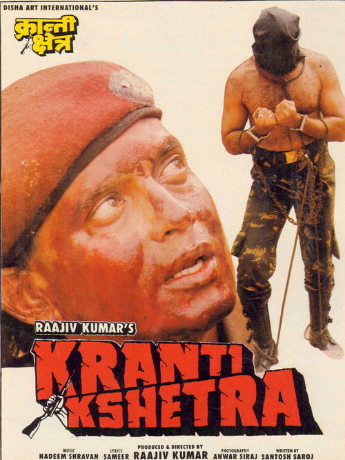 Kranti Kshetra Poster
