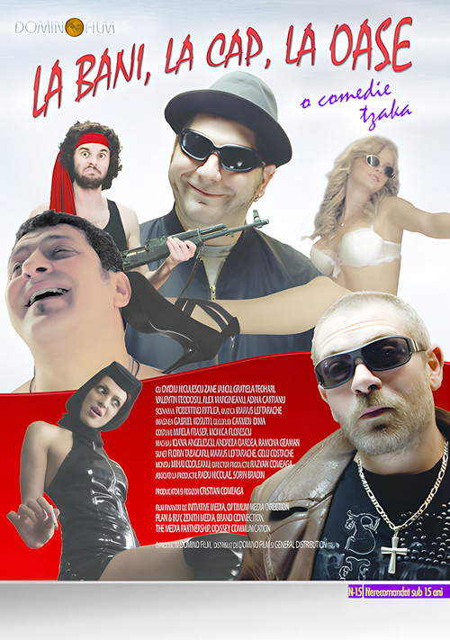 La bani, la cap, la oase Poster