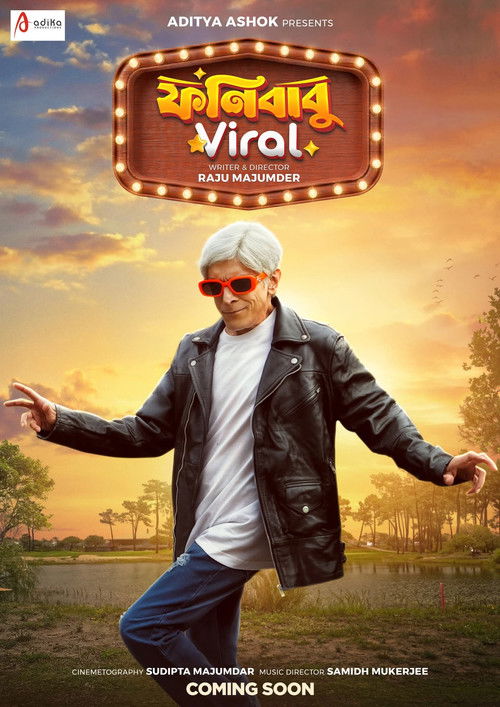 Phonibabu Viral Poster