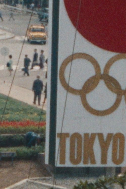Nippon Express Carries the Olympics to Tokyo Poster