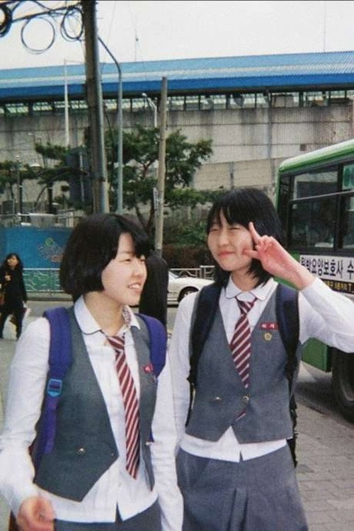 See You Tomorrow Poster