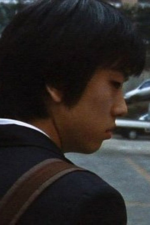 When Winter Comes Poster