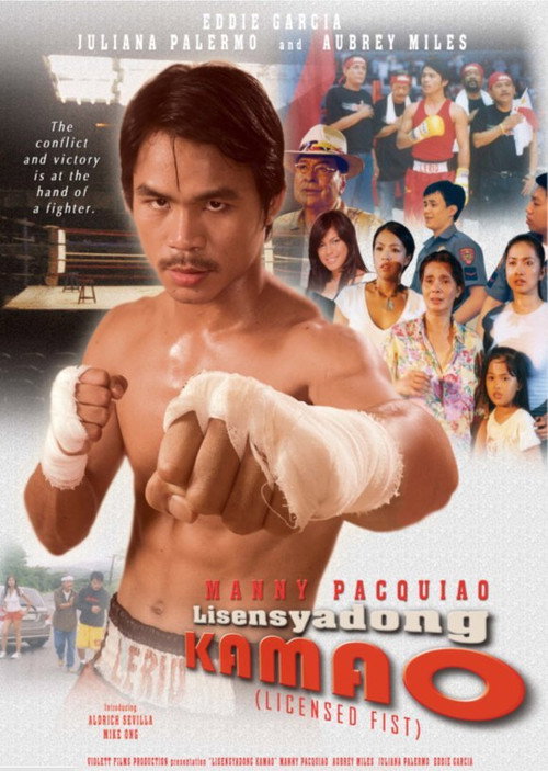 Lisensyadong Kamao Poster