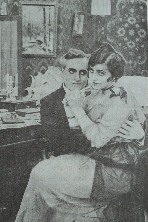 A Scalped Corpse Poster