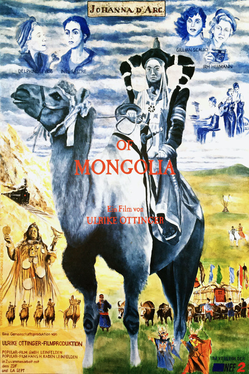 Johanna d’Arc of Mongolia Poster