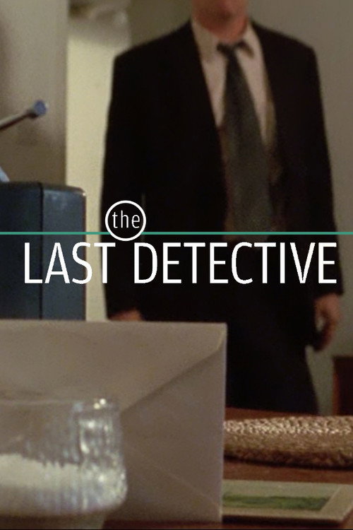 The Long Bank Holiday Poster