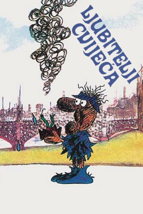 The Flower Lovers Poster