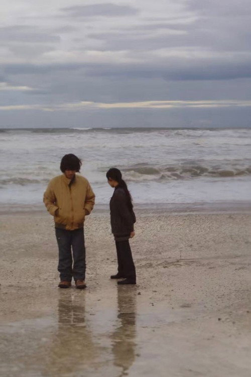 Lamp: For Lovers Poster