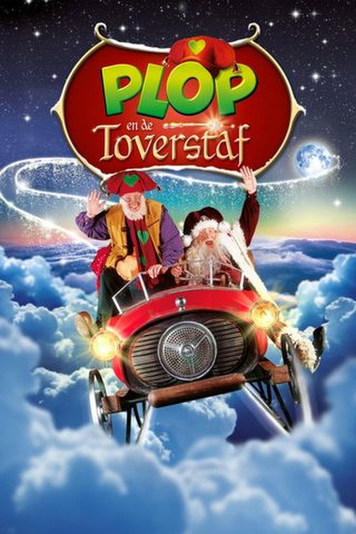 Plop and the Magic Wand Poster