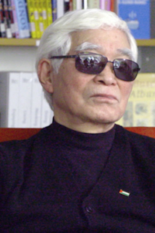 Bruno & Bettina Poster