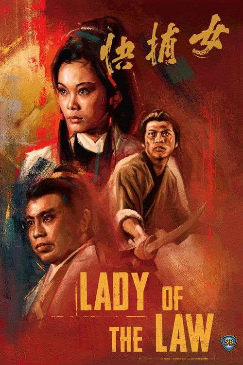 Lady of the Law Poster