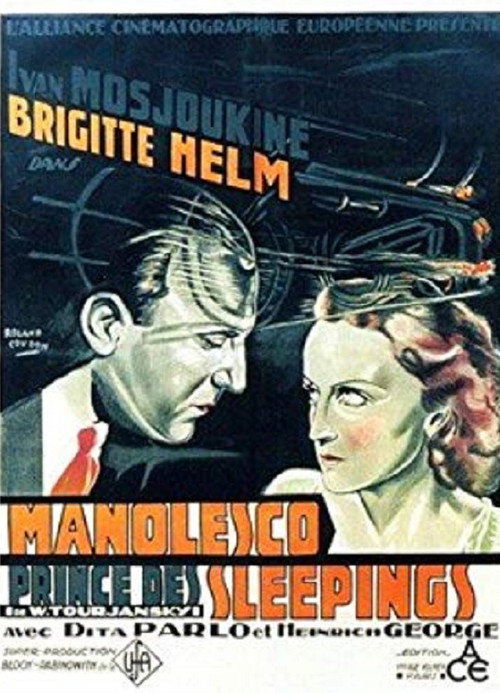 Manolescu, the Prince of Swindlers Poster