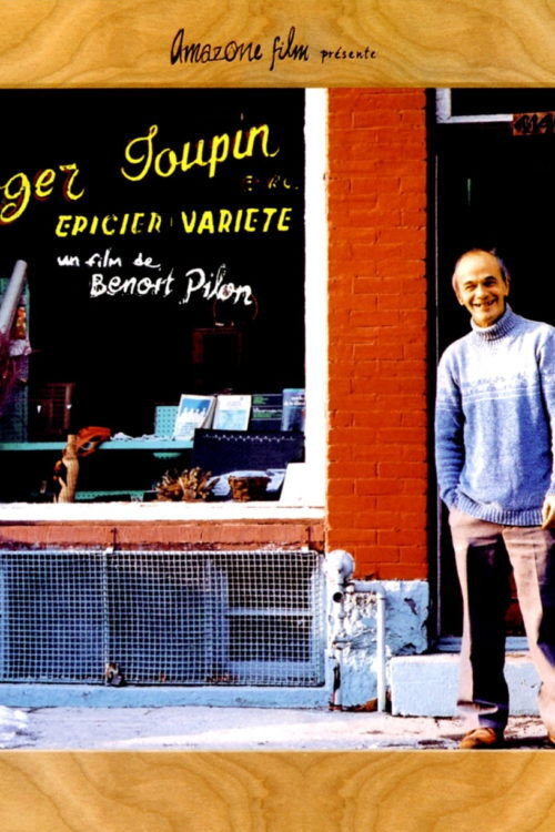 Roger Toupin, épicier variété Poster