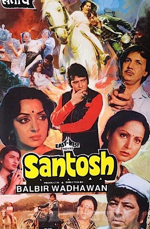 Santosh Poster