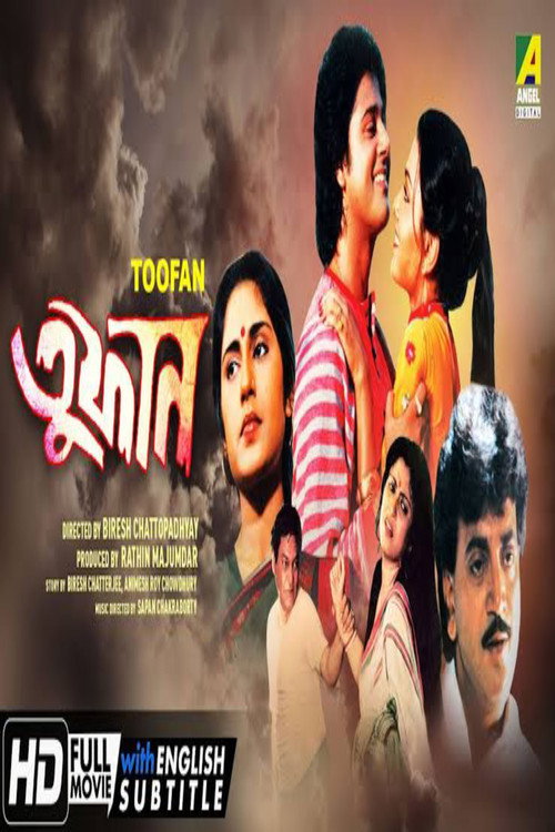 Toofan Poster