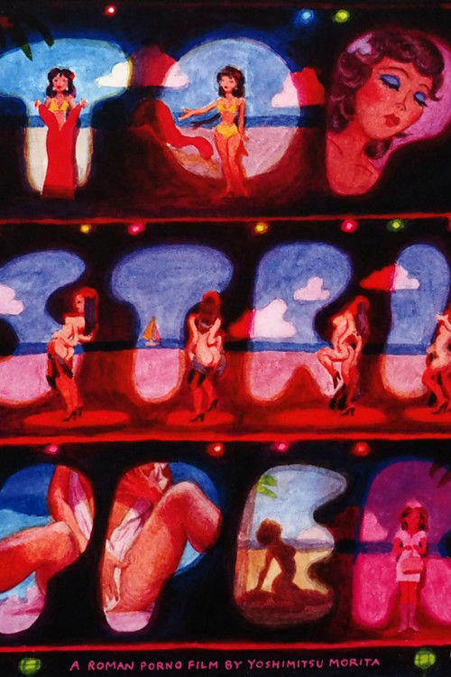 Top Stripper Poster