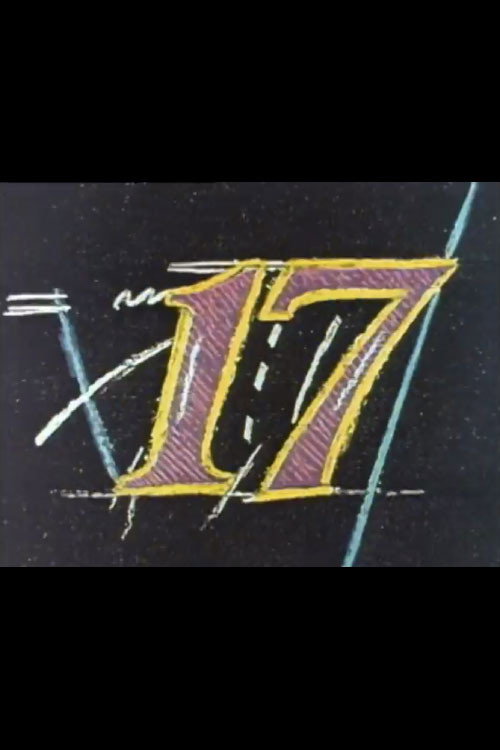 Number Rap #17 Poster