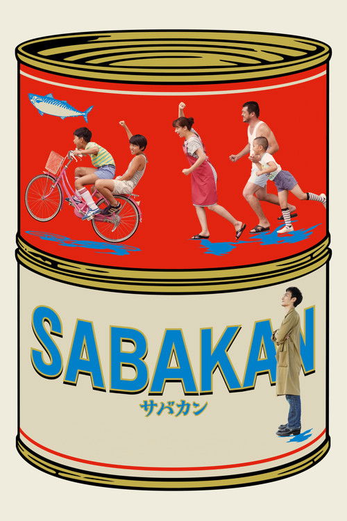 Sabakan Poster