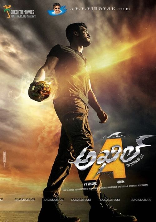 Akhil Poster