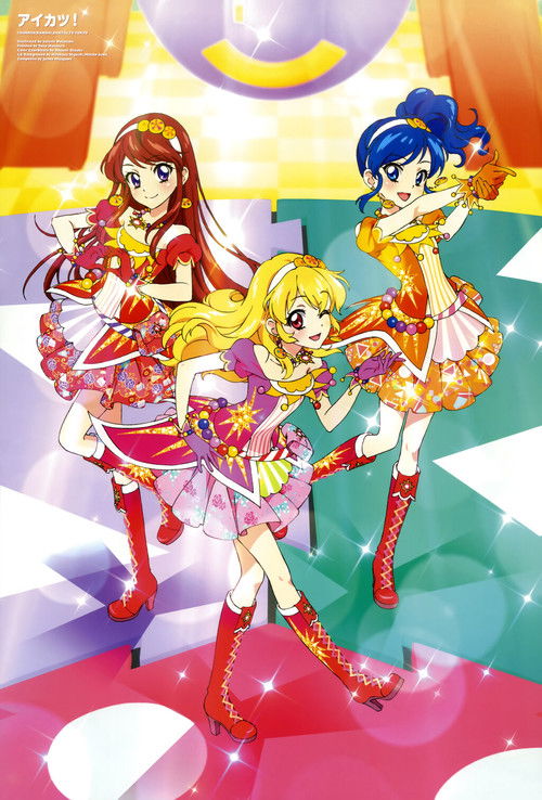 Aikatsu!: Dai Starmiya Ichigo Matsuri Zenyasai!! Poster