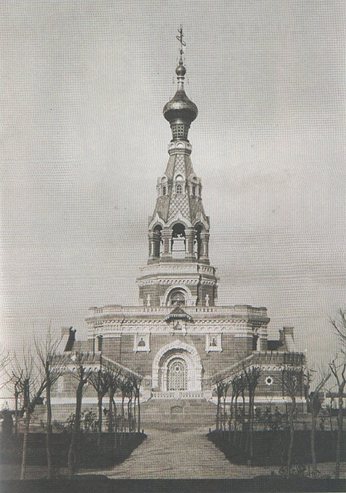The Demolition of the Russian Monument at St Stephen Poster