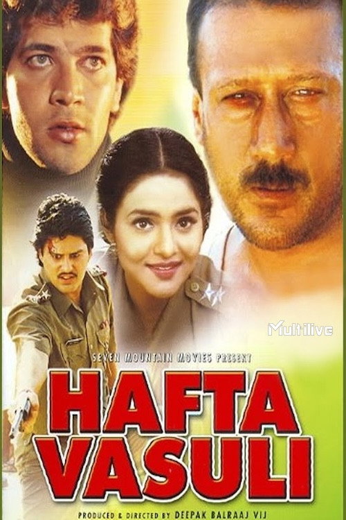 Hafta Vasuli Poster