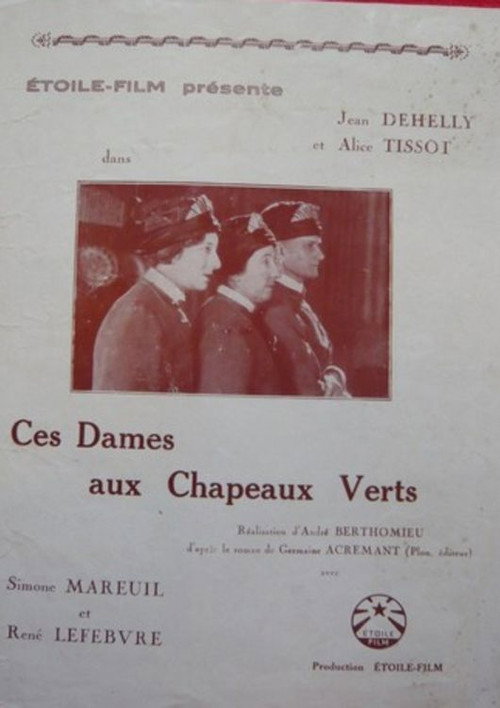 Ces dames aux chapeaux verts Poster