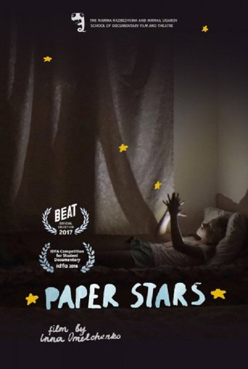 Paper Stars Poster