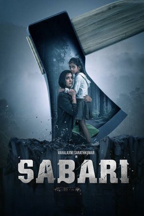 Sabari Poster